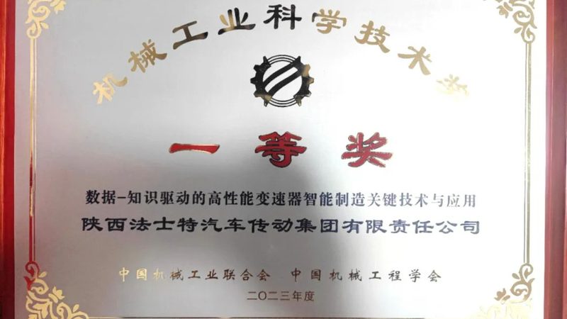 伺服电机扭矩选型计算，揭秘高效传动背后的秘密